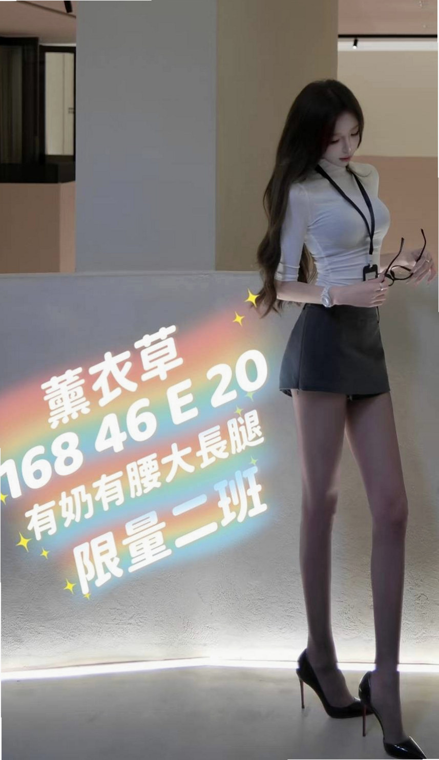 別再踩雷！新北定點茶選購避坑指南